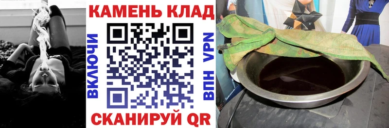 Продажа наркотиков Северская КОКАИН  Гашиш  MDMA  Марихуана 