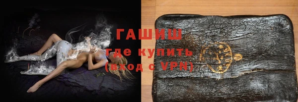 гашишное масло Алзамай