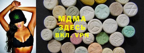 дурь Алексеевка