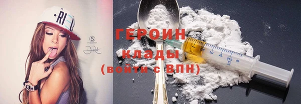 амф Нязепетровск