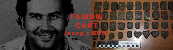 героин Нягань