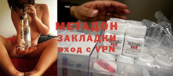 ECSTASY Алексин