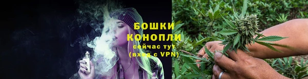 гашишное масло Алзамай