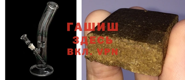 дурь Алексеевка
