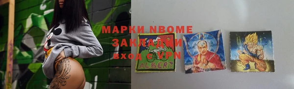 дурь Алексеевка