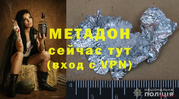 гашишное масло Алзамай