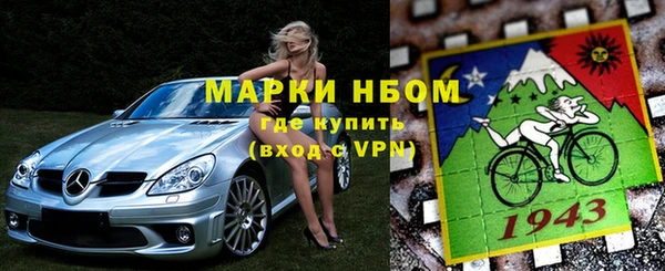 гашишное масло Алзамай
