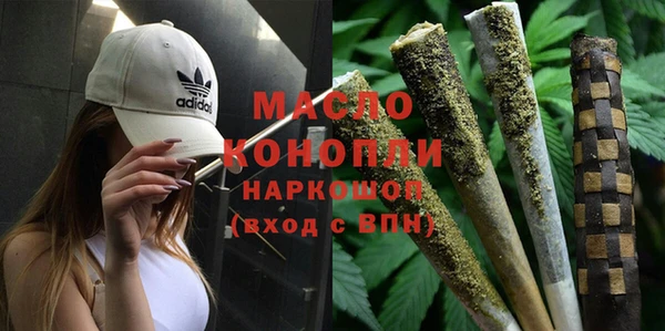 ECSTASY Алексин