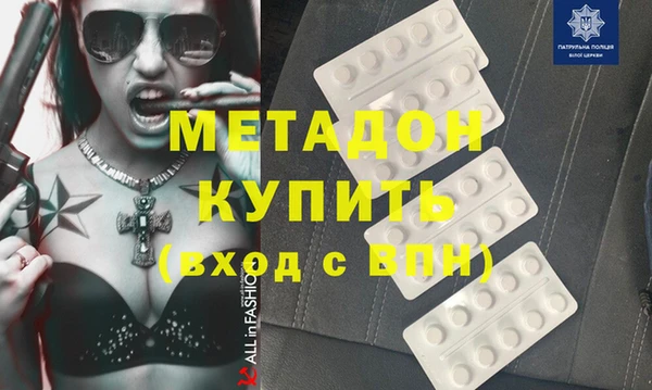 ECSTASY Алексин