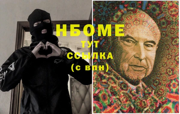 гашишное масло Алзамай
