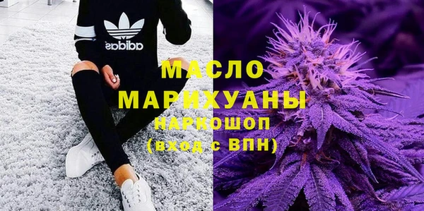 ECSTASY Алексин
