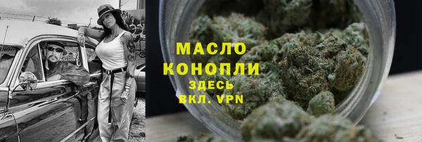 гашишное масло Алзамай