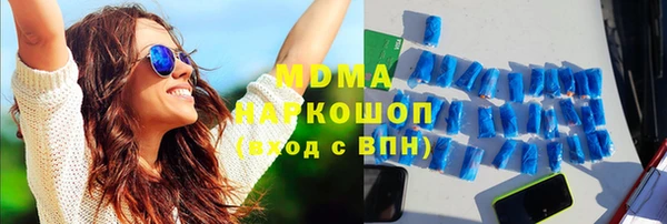 дурь Алексеевка
